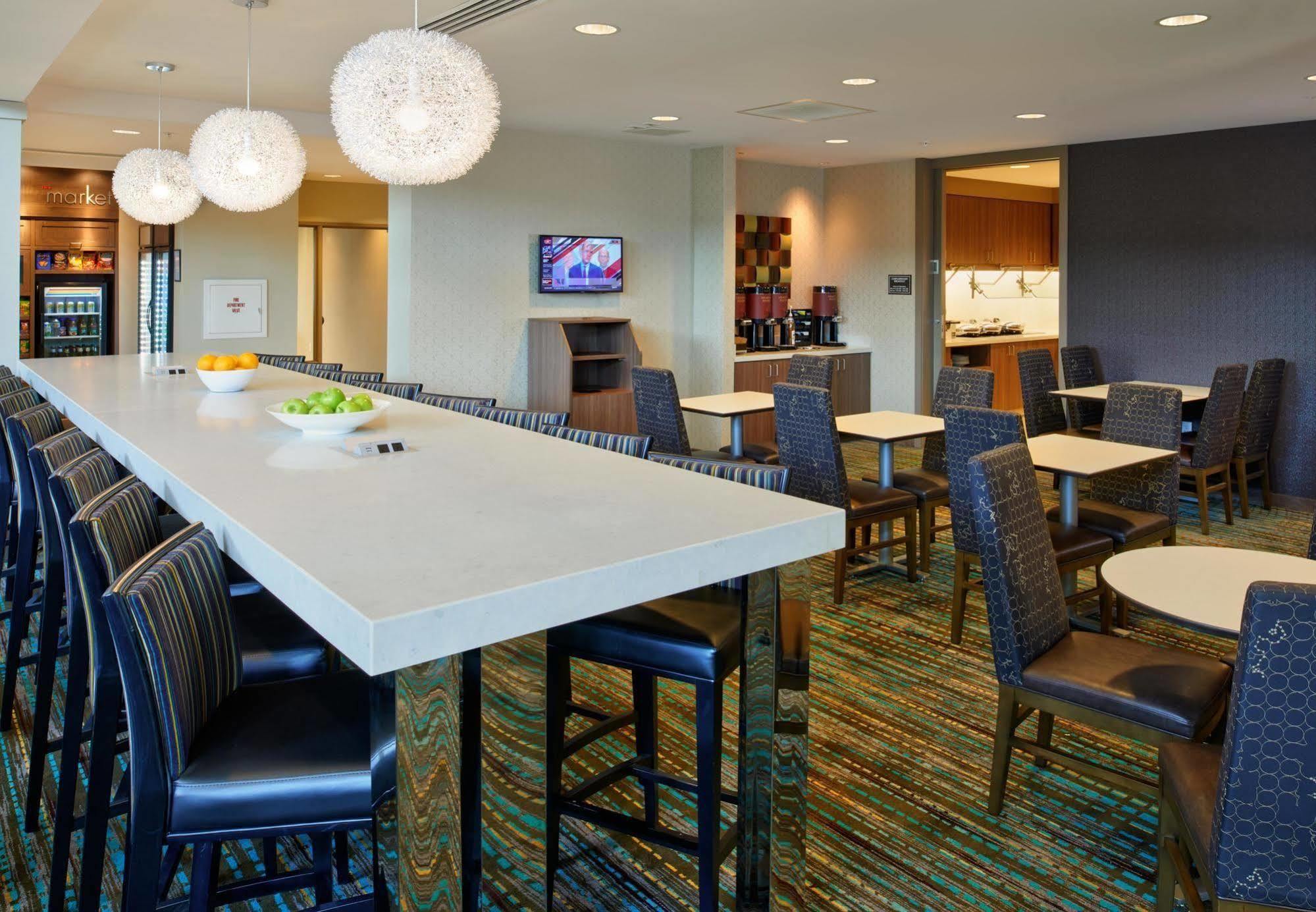 Residence Inn By Marriott Chicago Bolingbrook Exterior foto